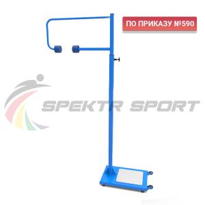 Купить Тренажер для отработки передачи в Кунгуре 